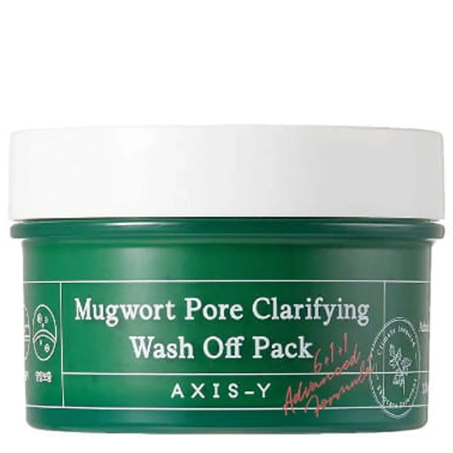 Axis-y - Mugwort Pore Clarifying Wash Off Pack - Oczyszczająca Maska do Twarzy z Bylicą - 50ml