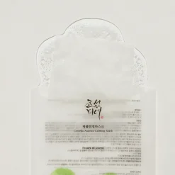 Beauty of Joseon - Centella Asiatica Calming Mask - Kojąca Maska w Tencelowej Płachcie - 25ml