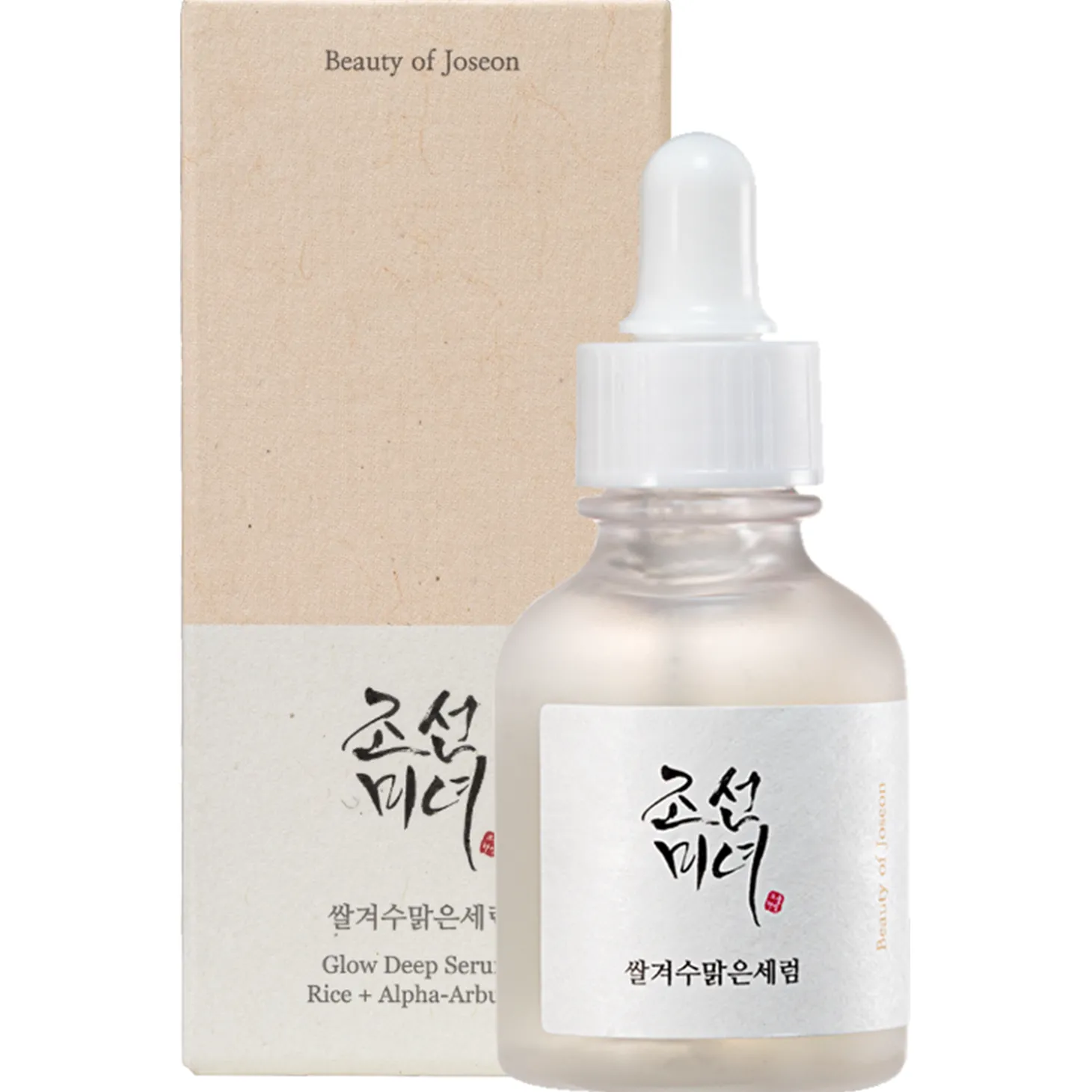 Beauty of Joseon - Glow Deep Serum Rice and Alpha-Arbutin - Ryżowe Serum Rozjaśniające - 30ml