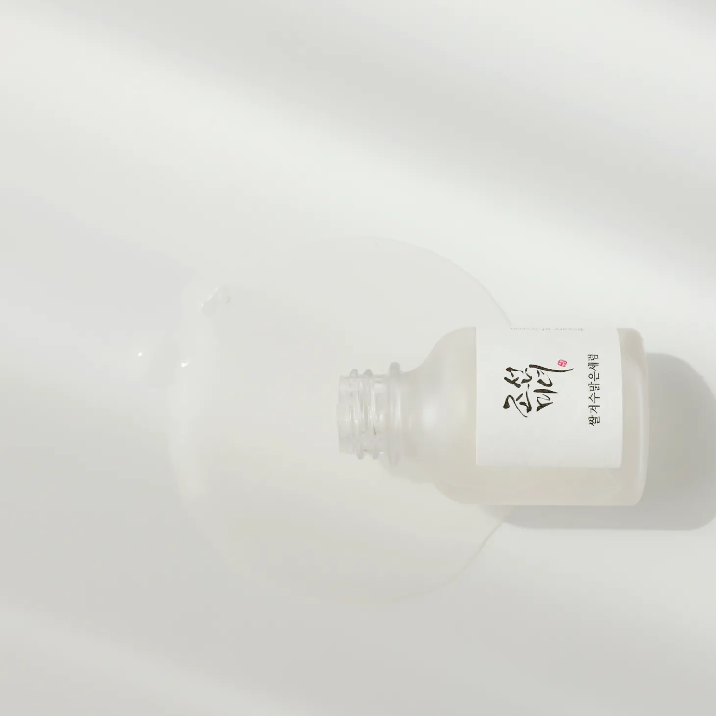 Beauty of Joseon - Glow Deep Serum Rice and Alpha-Arbutin - Ryżowe Serum Rozjaśniające - 30ml