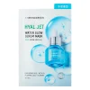 Bring Green - Hyal Jet Water Glow Serum Mask Sheet - Nawilżająca Maska w Płachcie - 1 szt/25g