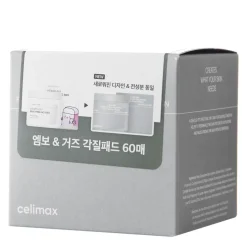 Celimax - Ji.Woo.Gae BHA Peeling Pad - Peelingujące Płatki do Twarzy - 60szt.