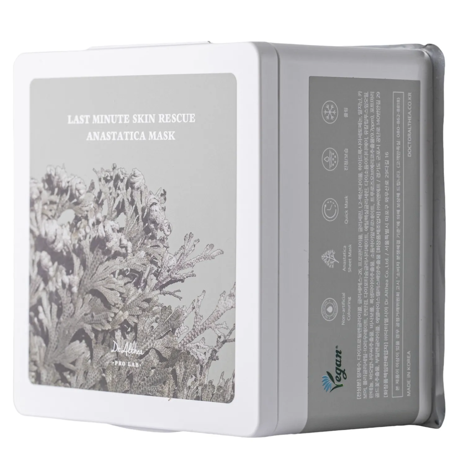Dr. Althea - Last Minute Skin Rescue Anastatica Mask - Zestaw Nawilżających Masek do Twarzy - 310g/30szt