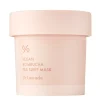Dr.Ceuracle - Vegan Kombucha Tea Sleep Mask - Odżywcza Maska na Noc z Kombuchą - 100g