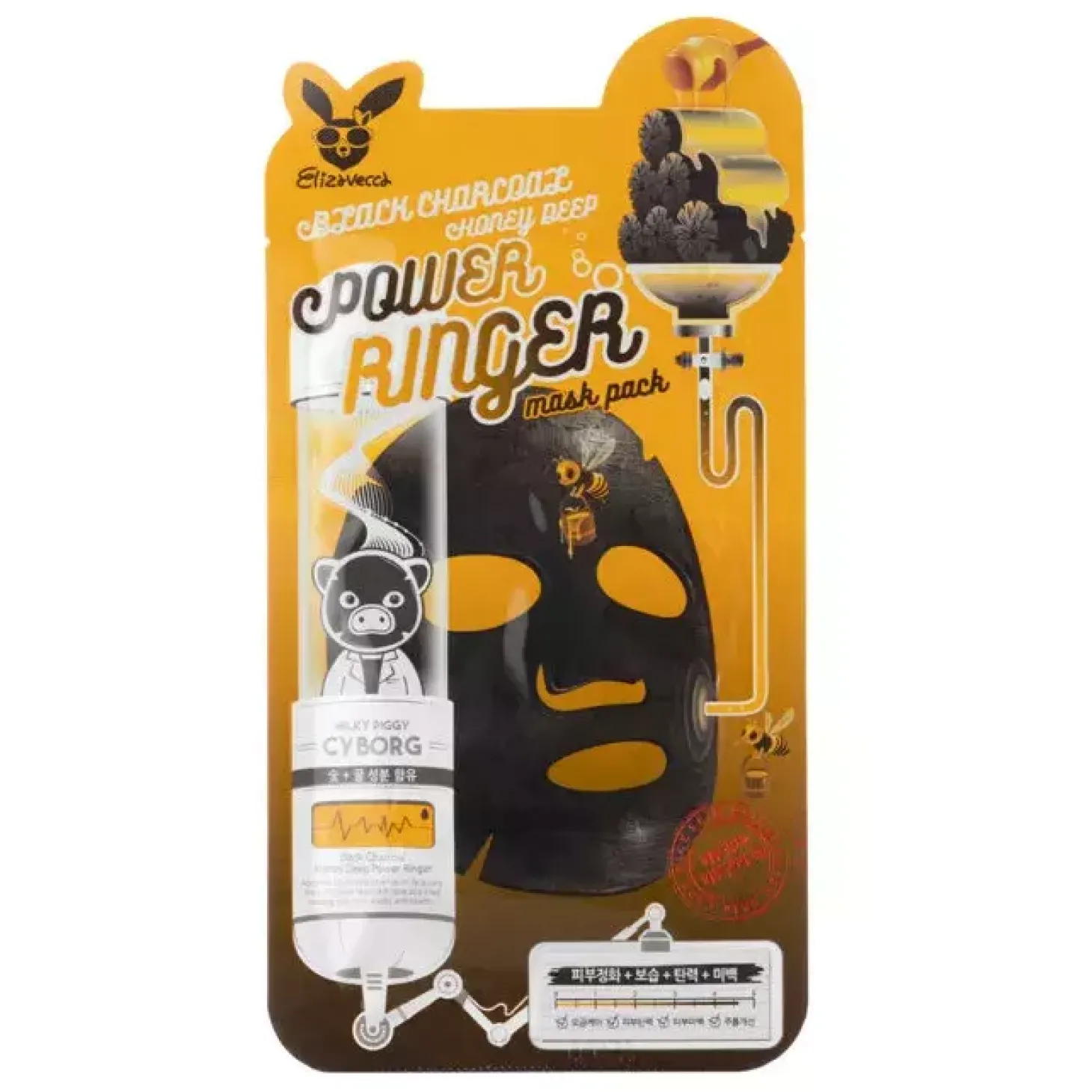 Elizavecca - Black Charcoal Honey Deep Power Ringer Mask - Miodowa Maska w Płachcie - 23ml