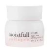 Etude House - Moistfull Collagen Eye Cream - Krem pod Oczy z Kolagenem - 28ml