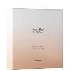 Etude House - Zestaw do Pielęgnacji Skóry z Kolagenem