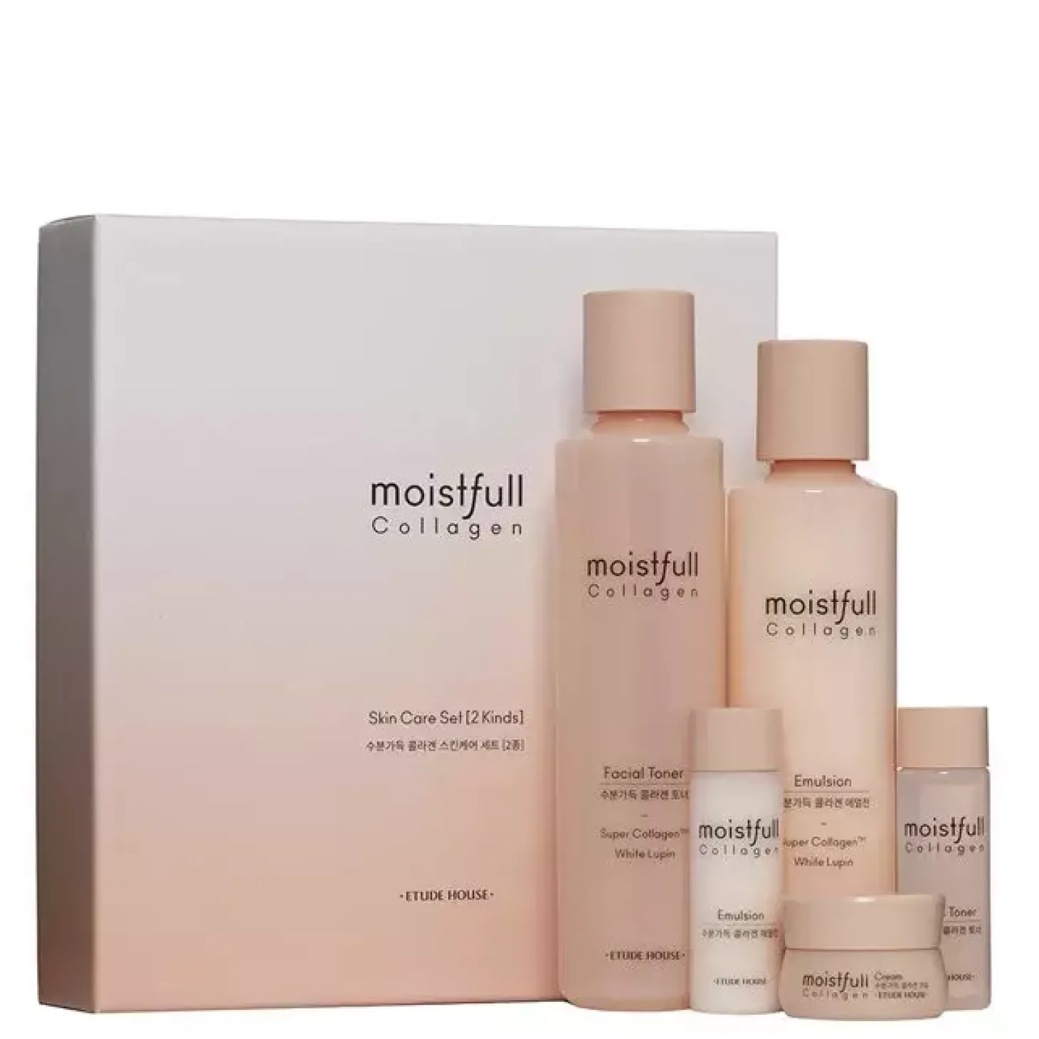 Etude House - Zestaw do Pielęgnacji Skóry z Kolagenem