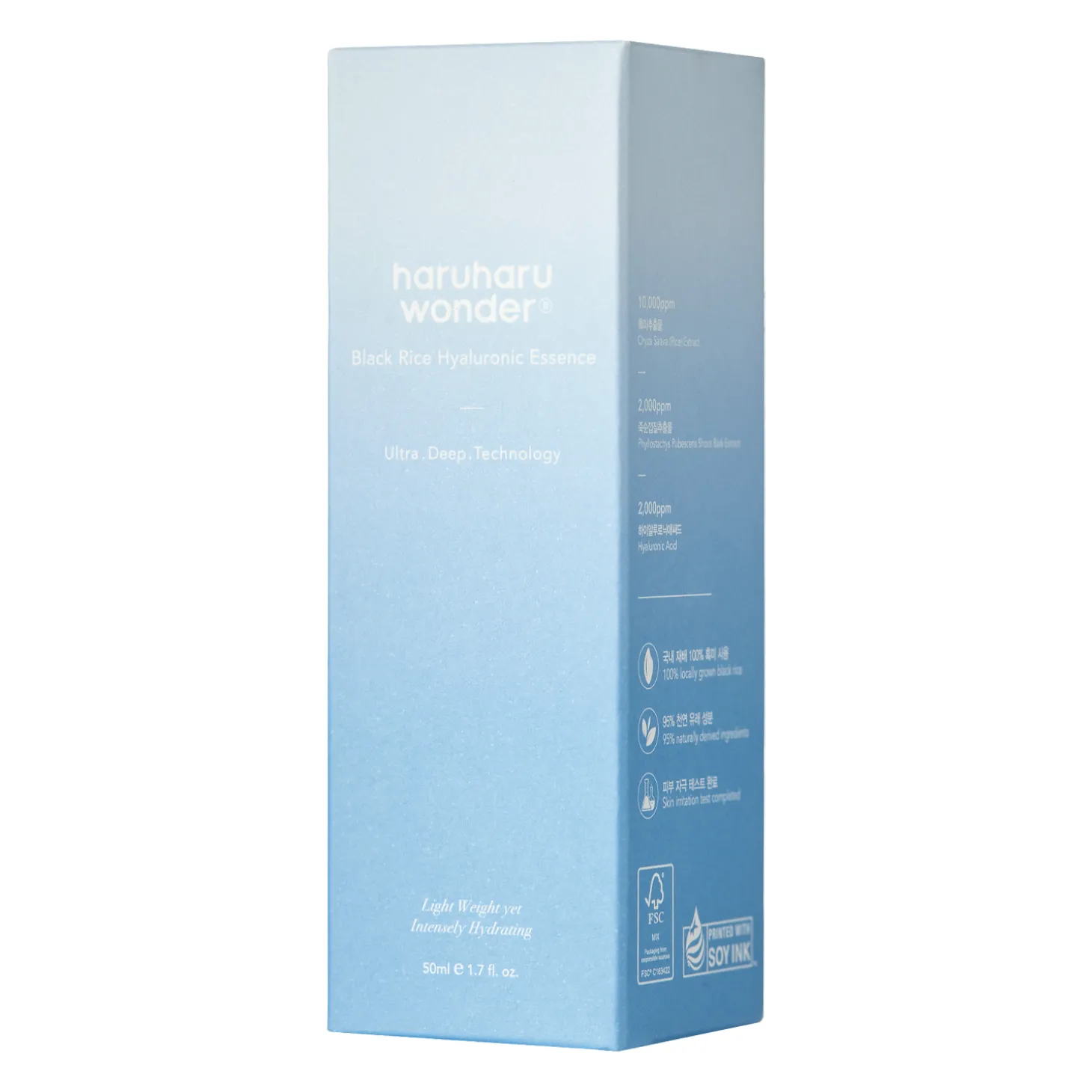 Haruharu Wonder - Black Rice Hyaluronic Essence - Esencja z Ekstraktem z Czarnego Ryżu – 50ml