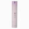 Haruharu Wonder - Black Rice Night Knight Retinol Serum - Serum na Noc z Retinolem i Fermentem Ryżowym - 20ml