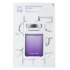 Holika Holika - Skin Rescuer Mask Sheet - Peptide - Przeciwzmarszczkowa Maska z Peptydami - 20ml