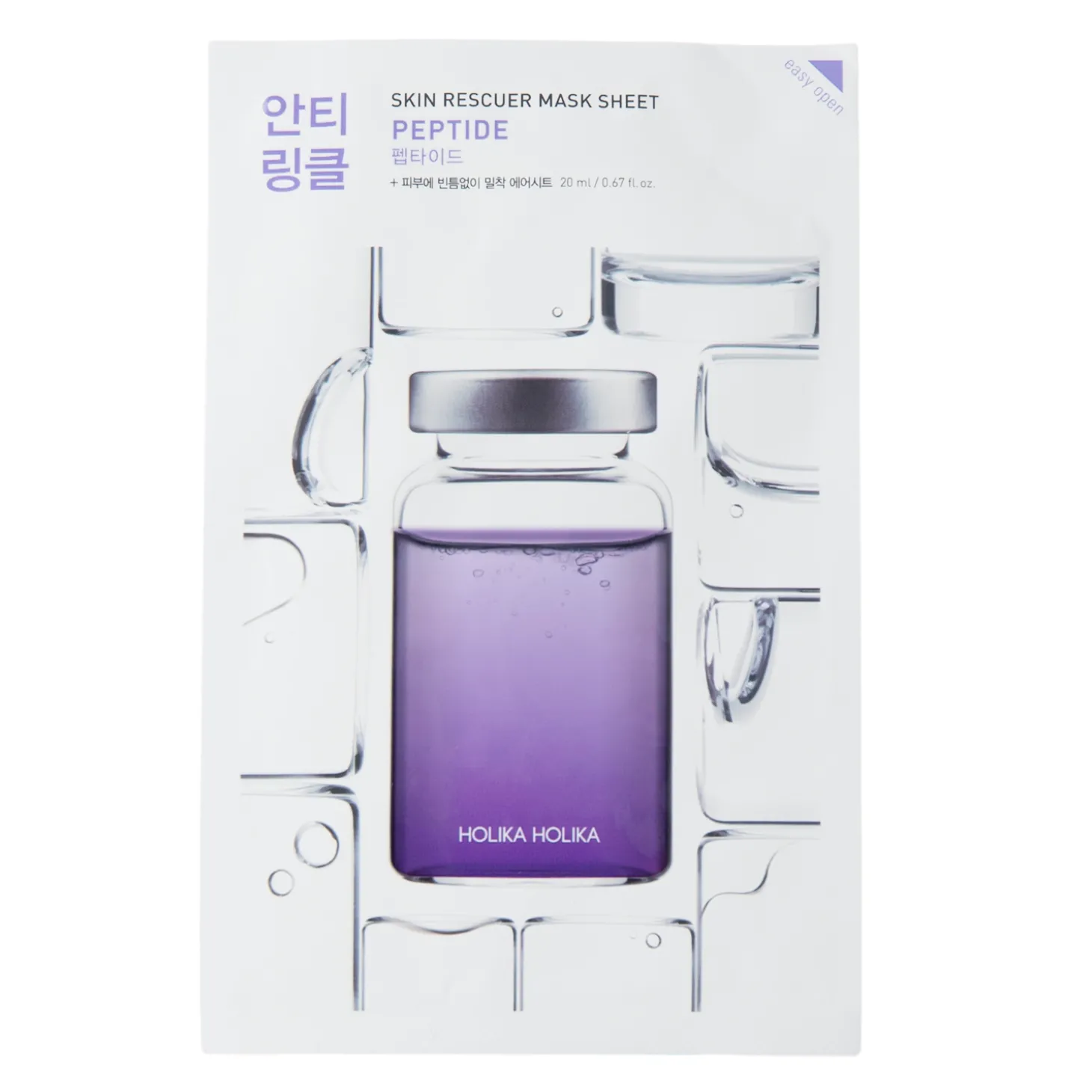 Holika Holika - Skin Rescuer Mask Sheet - Peptide - Przeciwzmarszczkowa Maska z Peptydami - 20ml