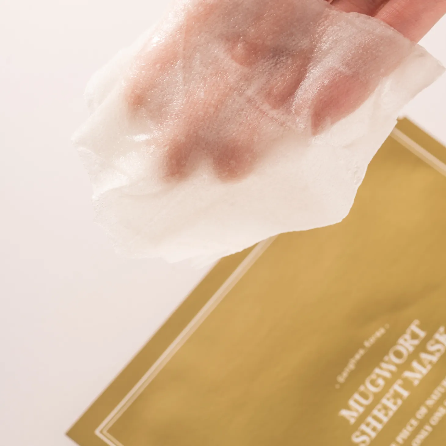 I'm From - Mugwort Sheet Mask - Kojąca Maska w Płachcie z Ekstraktem z Bylicy - 1szt/23ml