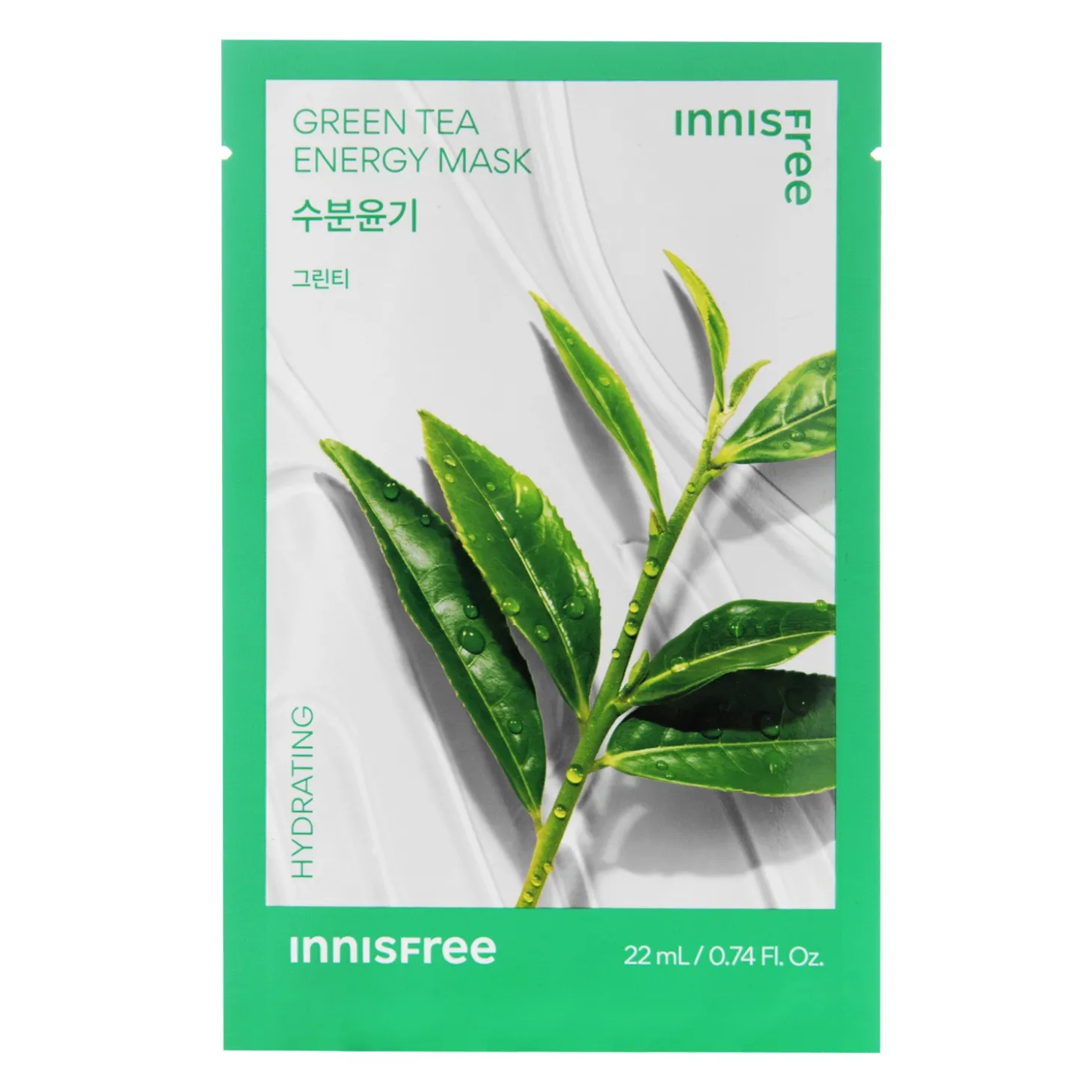 Innisfree - Squeeze Energy Mask - Green Tea - Hydrating - Nawilżająca Maska w Płachcie - 22ml