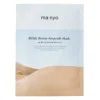 Ma:nyo - Bifida Biome Ampoule Mask - Rewitalizująca Maska w Płachcie - 1szt/30g