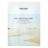 Ma:nyo - Galac Niacin Essence Mask - Rozjaśniająca Maska w Płachcie - 1szt/30g