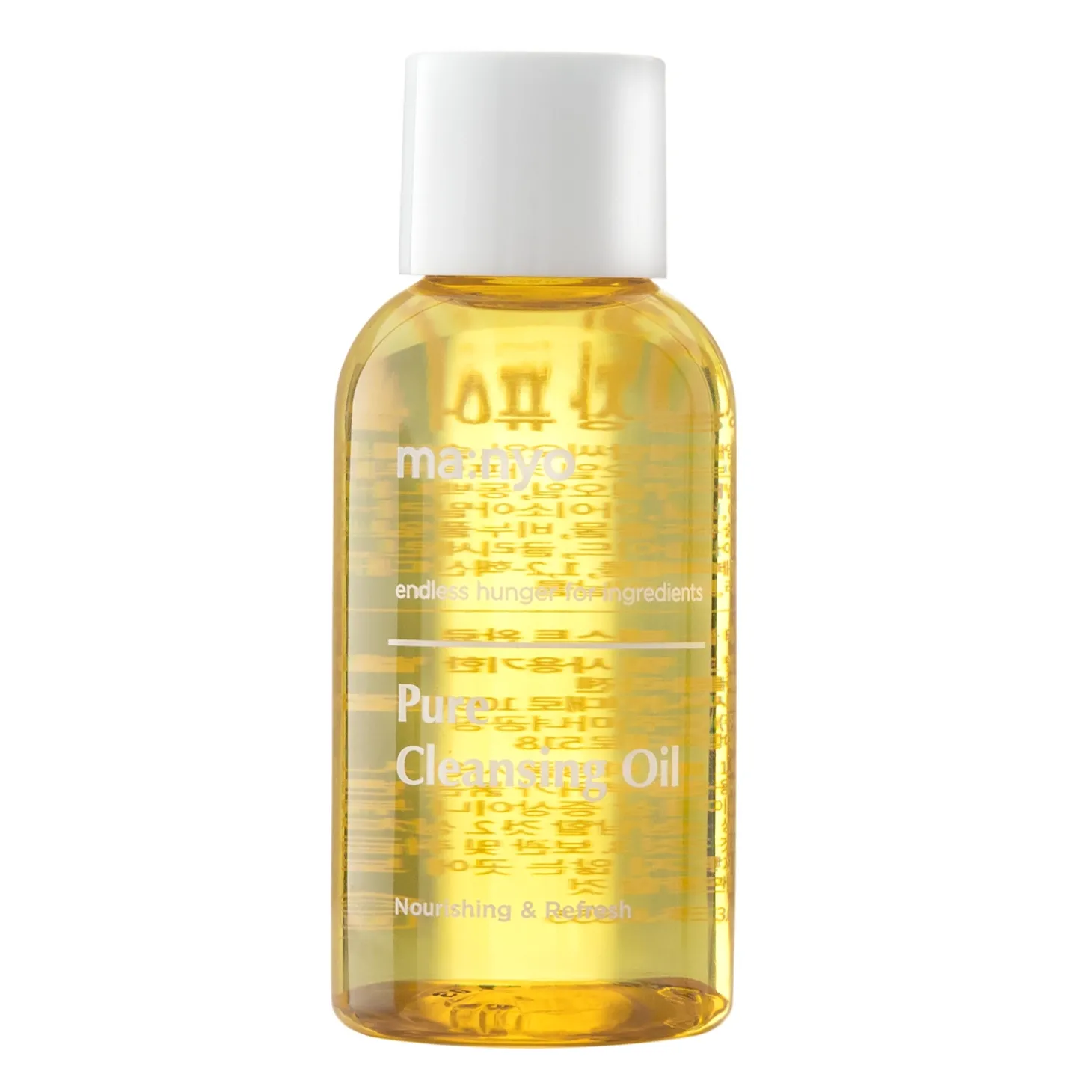 Ma:nyo - Pure Cleansing Oil - Oczyszczajacy Olejek do Twarzy - 55ml