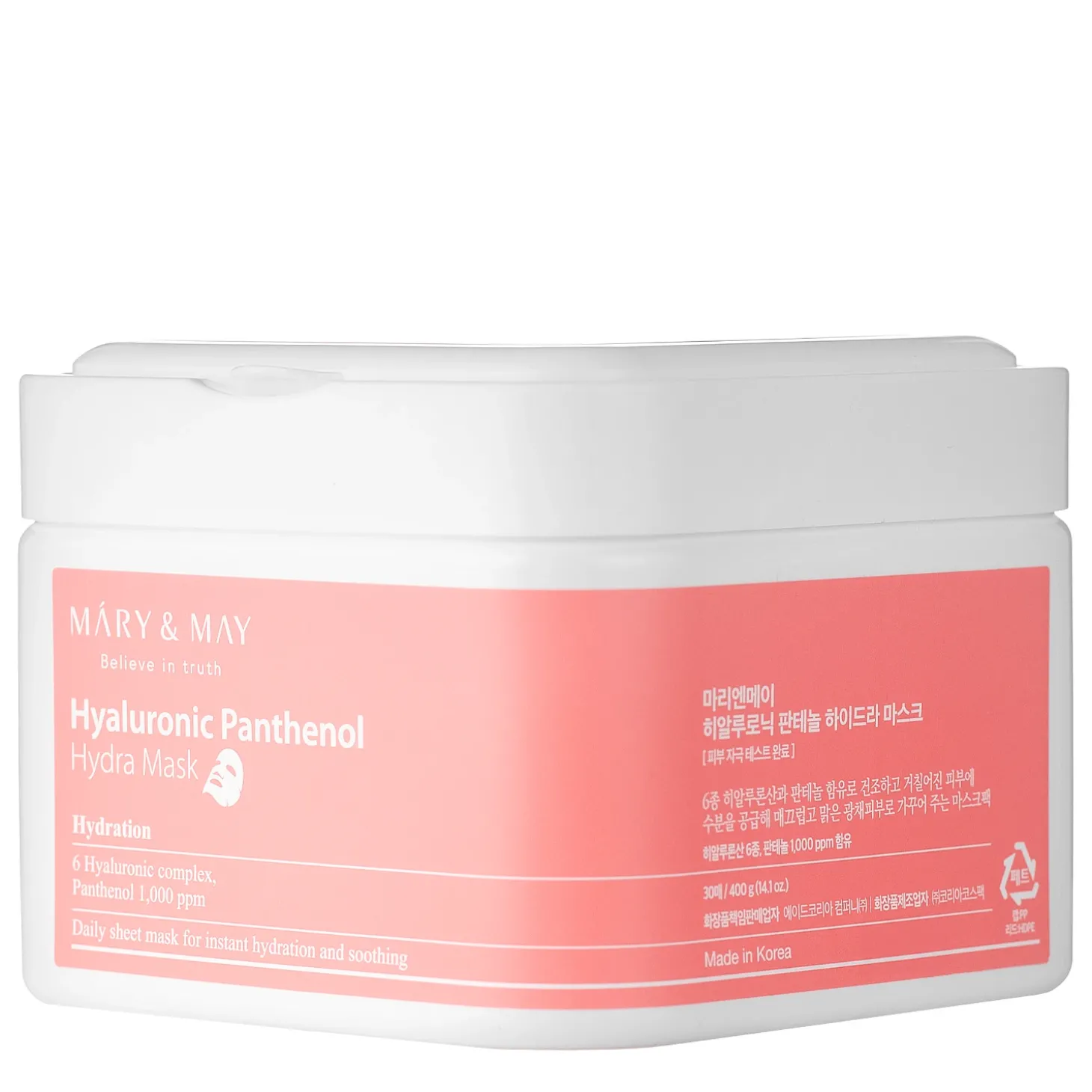 Mary&May - Hyaluronic Panthenol Hydra Mask - Zestaw Nawilżających Masek do Twarzy - 30szt.