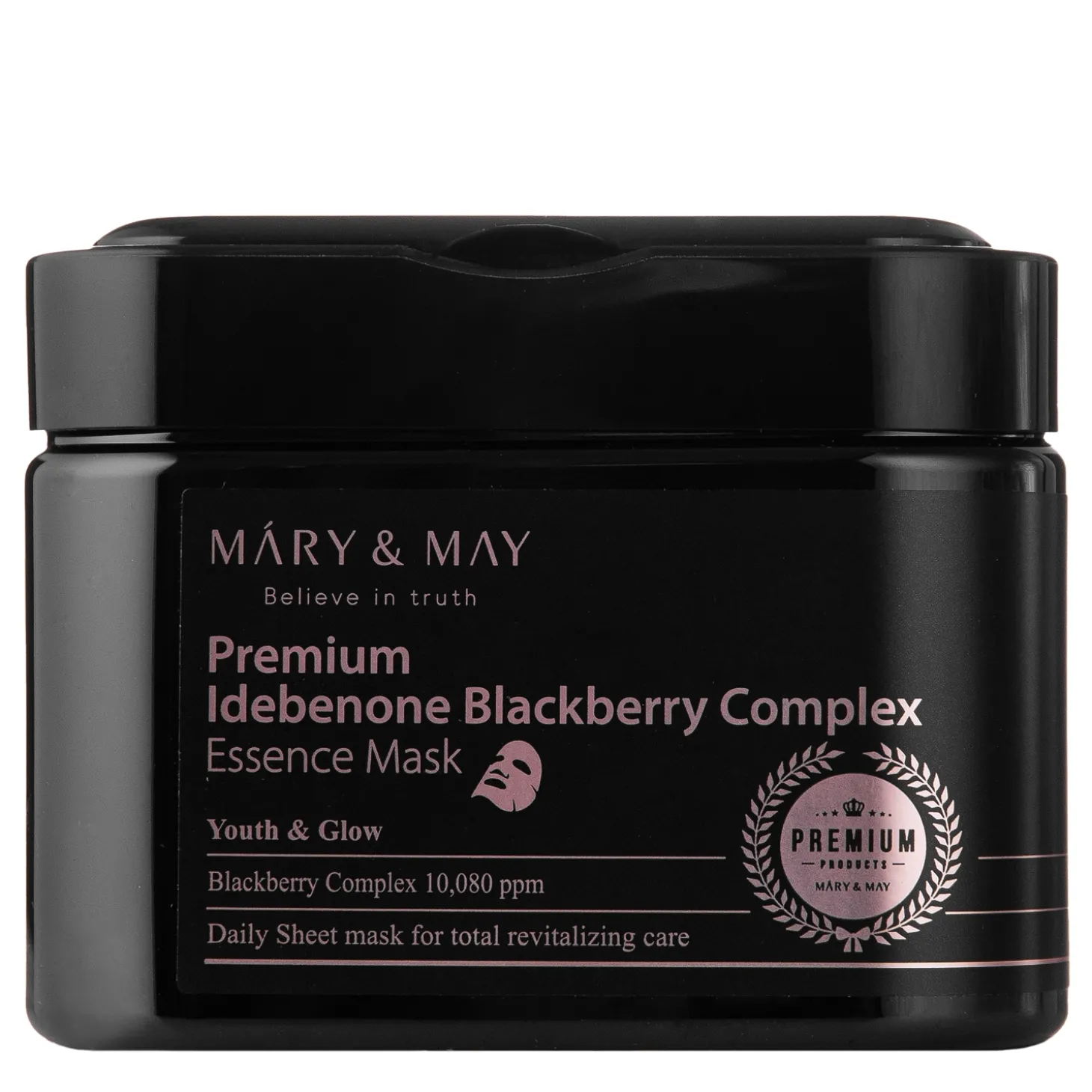 Mary&May - Premium Idebenon Blackberry Complex Essence Mask - Zestaw Maseczek do Twarzy - 20szt.