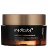 Medicube - Deep Vita C Capsule Cream - Rozjaśniająco-Ujędrniający Krem do Twarzy - 55g