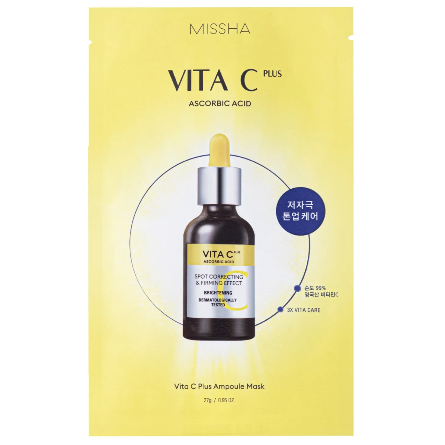 Missha - Vita C Plus Spot Correcting & Firming Ampoule Sheet Mask - Rozjaśniająca Maska w Płachcie z Witaminy C - 27g