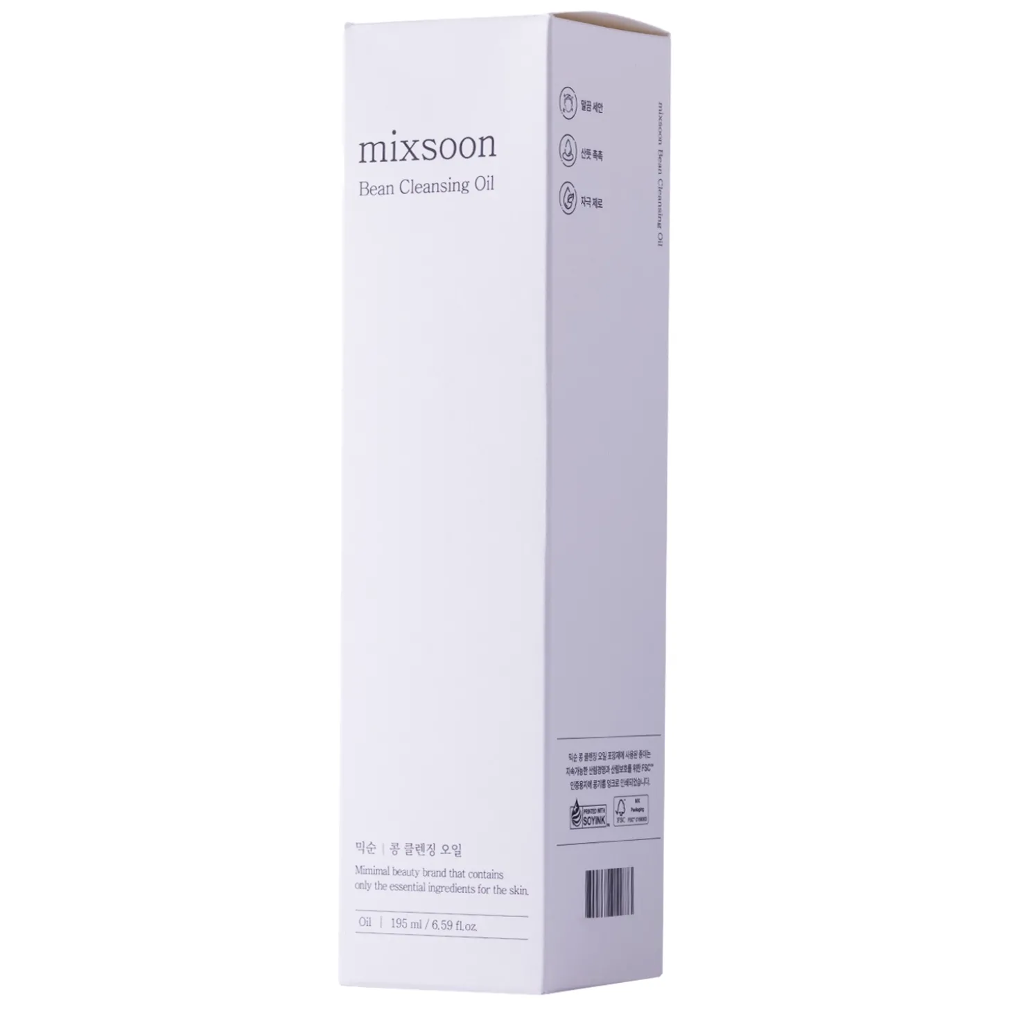 Mixsoon - Bean Cleansing Oil - Sojowy Olejek do Demakijażu - 195ml