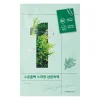 Numbuzin - No.1 -  Dewy Glow Spa Sheet Mask - Maseczka w Płachcie - 27g