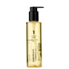 Numbuzin - No.1 - Easy Peasy Cleansing Oil - Olejek Myjący do Twarzy - 200ml