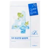 Numbuzin - No.4 Icy Soothing Sheet Mask - Chłodząca Maska w Płachcie - 27ml