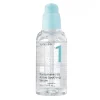 Numbuzin - No.1 Pantothenic B5 Active Soothing Serum - Intensywnie Nawilżające Serum do Twarzy - 50ml