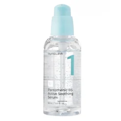 Numbuzin - No.1 Pantothenic B5 Active Soothing Serum - Intensywnie Nawilżające Serum do Twarzy - 50ml