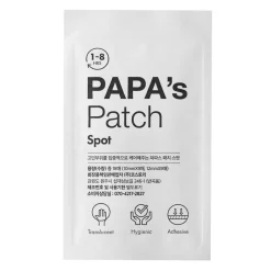 Papa Recipe - Papa's Patch Spot - Gojące Plasterki na Niedoskonałości - 90szt.