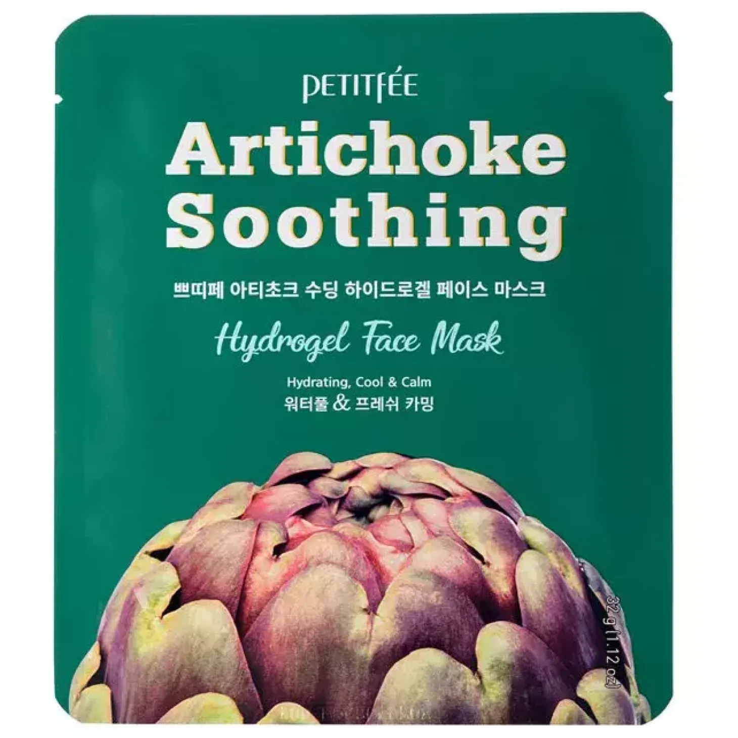 Petitfee - Artichoke Soothing Hydrogel Face Mask - Hydrożelowa Maska do Twarzy z Ekstraktem z Karczocha - 32g