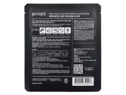 Petitfee - Black Pearl & Gold Hydrogel Mask Pack - Hydrożelowa Maska do Twarzy Czarna Perła i Złoto - 32g