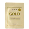 Petitfee - Gold Hydrogel Eye Patch - Hydrożelowe Płatki pod Oczy - 2szt/1para