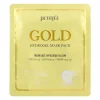 Petitfee - Gold Hydrogel Mask Pack - Hydrożelowa Maska ze Złotem i Ekstraktem z Żeń-Szenia - 32g