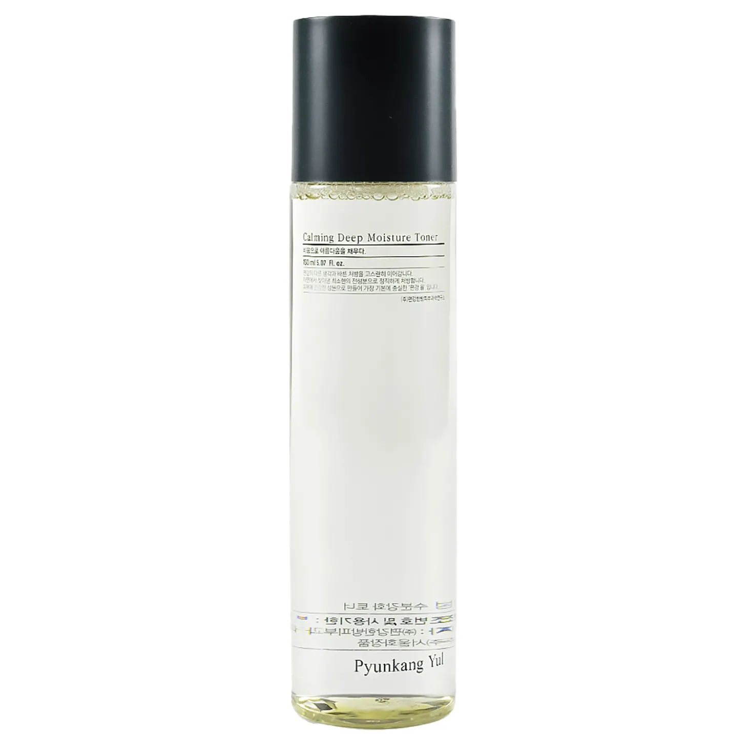 Pyunkang Yul - Calming Deep Moisture Toner - Kojąco-Nawilżający Tonik do Twarzy - 150ml