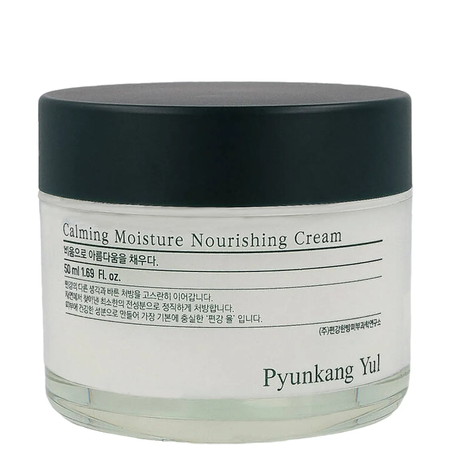 Pyunkang Yul - Calming Moisture Nourishing Cream - Kojący Krem Odżywczo-Nawilżający - 50ml