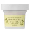 Skinfood - Lemon Dill Butter Food Mask - Cytrynowa Maska Rozświetlająco-Nawilżająca - 120g