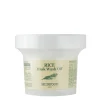 Skinfood - Rice Mask Wash Off - Rozjaśniająca Maska do Twarzy z Ryżem - 120g