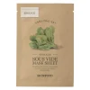 Skinfood - Sous Vide Mask Sheet Spinach - Rewitalizująca Maska do Twarzy w Płachcie - 1szt/22g