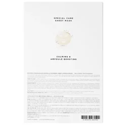 SKIN1004 - Madagascar Centella Watergel Sheet Ampoule Mask - Hydrożelowa Maska w Płachcie do Twarzy - 25ml