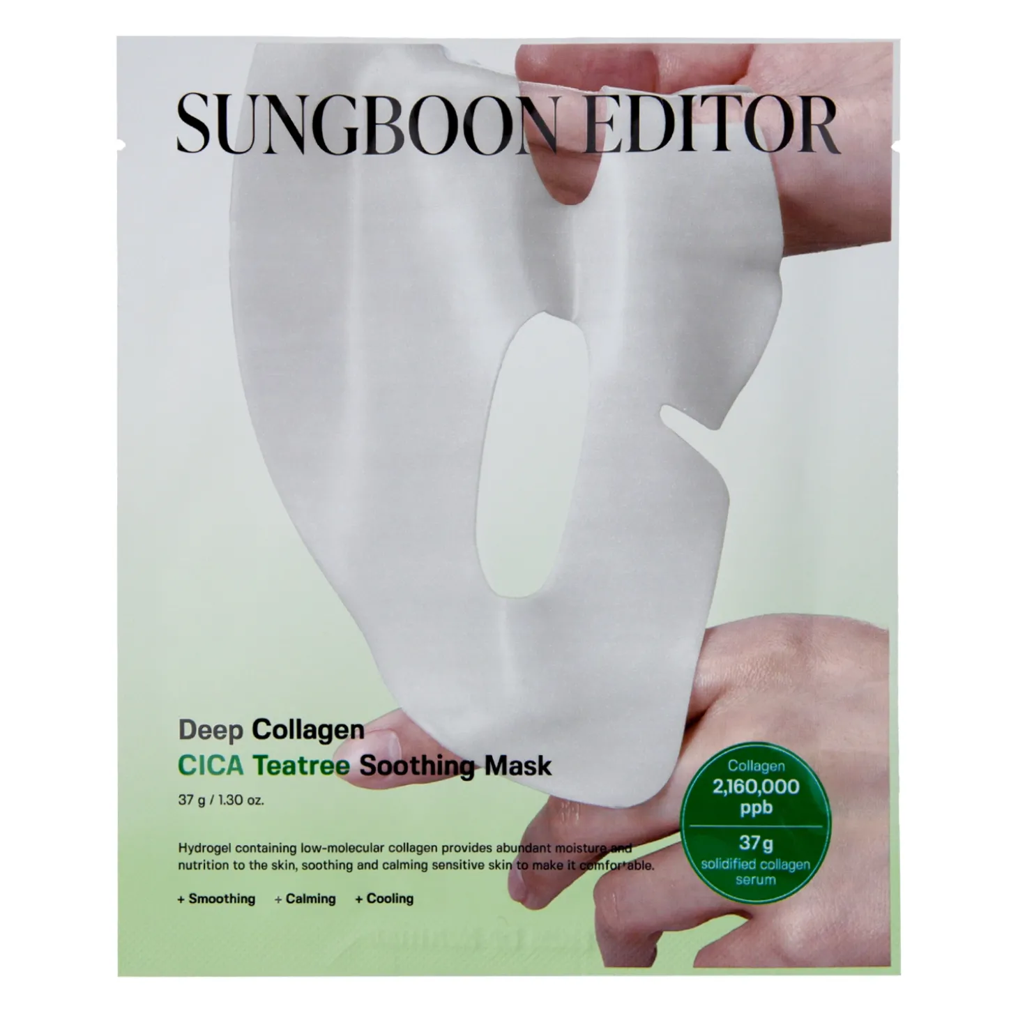 Sungboon Editor - Deep Collagen Cica Teatree Soothing Mask - Kojąca Maska Hydrożelowa do Twarzy - 1szt/37g
