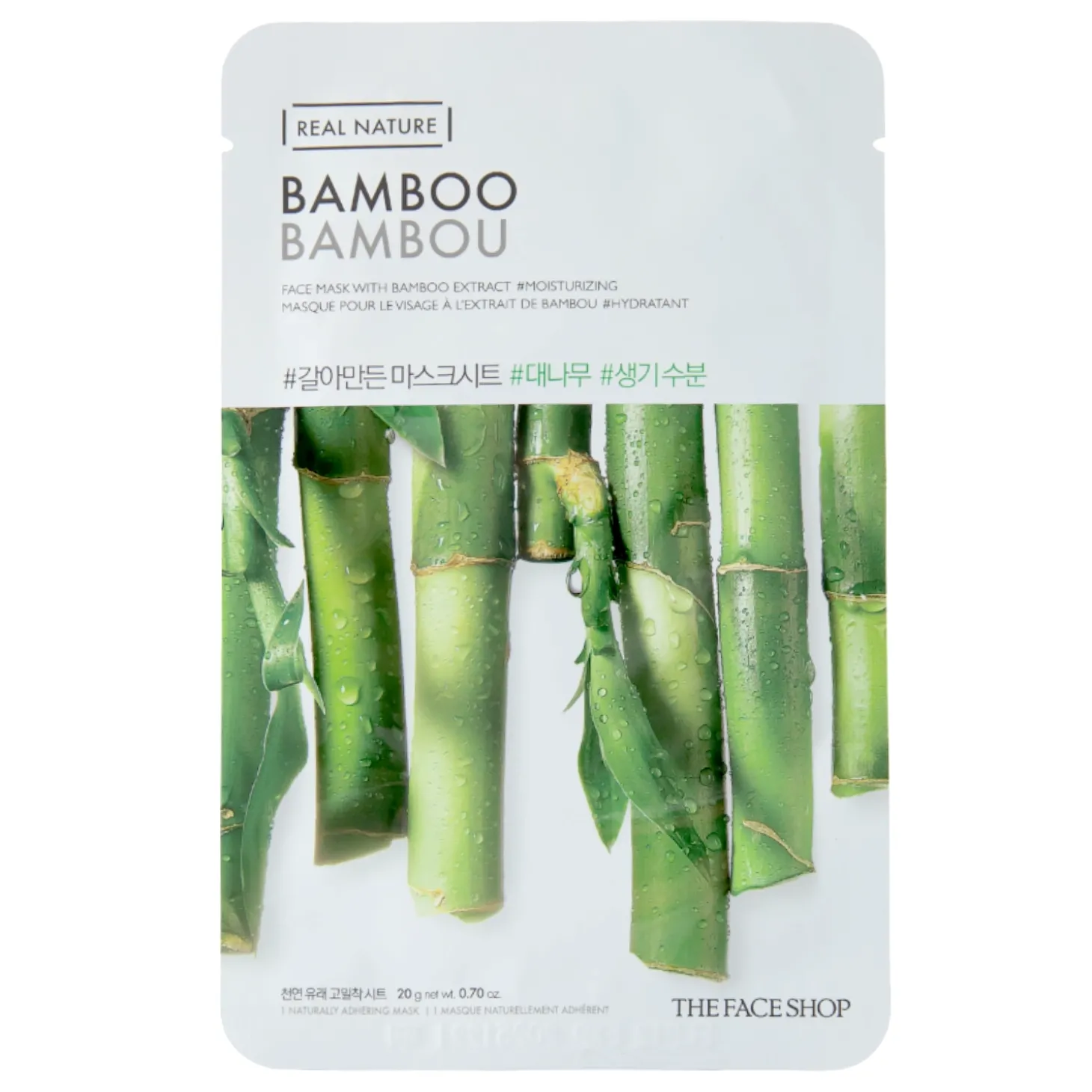 The Face Shop - Real Nature Mask Bamboo - Maska w Płachcie z Ekstraktem z Bambusa - 20g