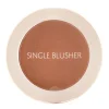 The Saem - Saemmul Single Blusher - Puder Konturujący do Twarzy - BR02 Naked Brown - 5g