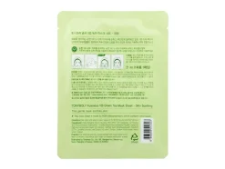 TonyMoly - Pureness 100 Mask Sheet Green Tea - Kojąca Maska Z Ekstraktem Z Zielonej Herbaty - 21ml