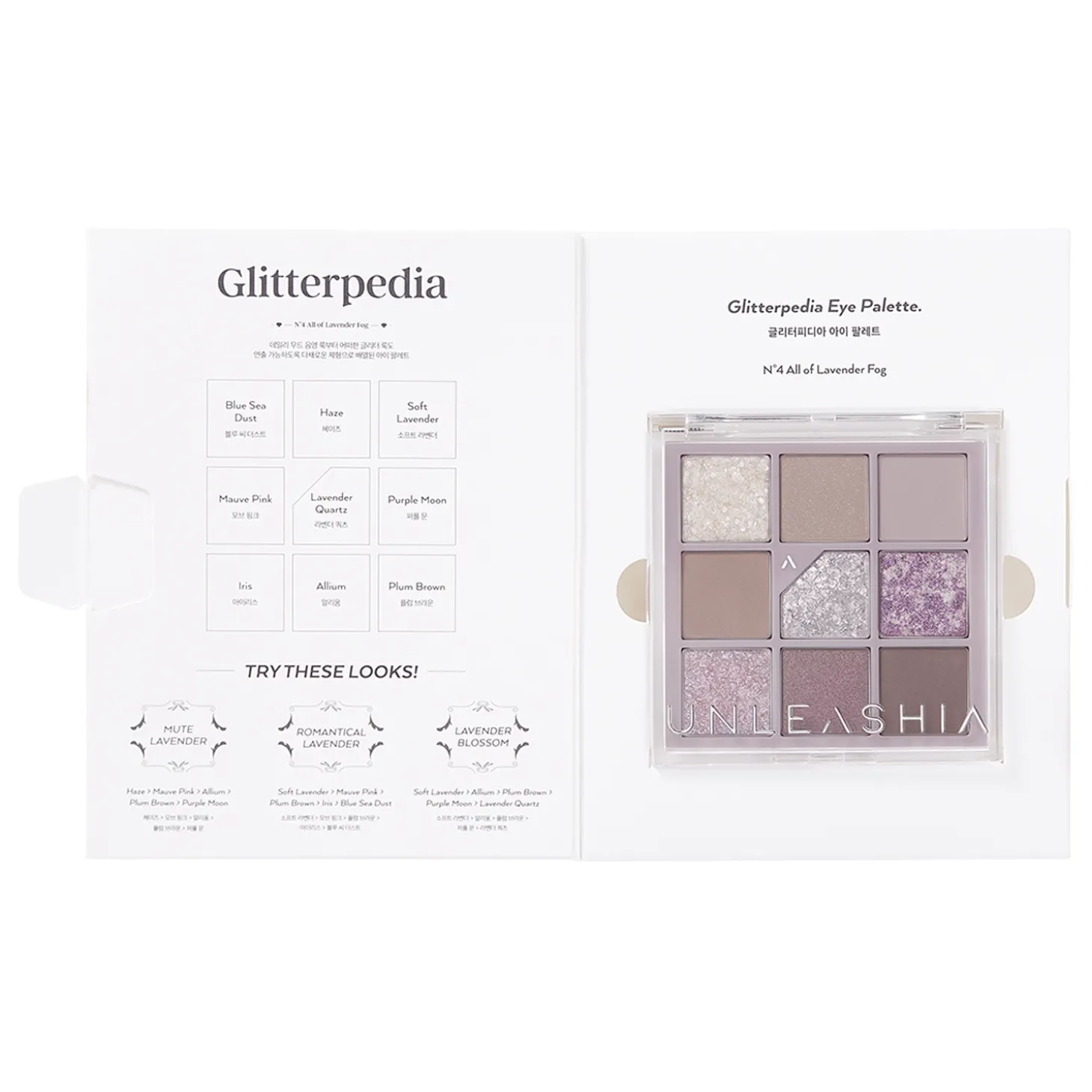 Unleashia - Glitterpedia Eye Palette - Paleta Wegańskich Cieni do Powiek - 4 All of Lavender Fog - 6,6g