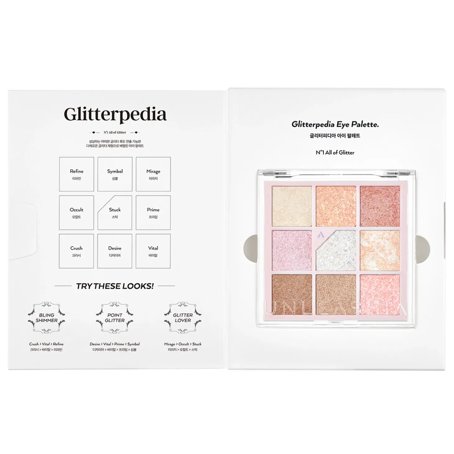 Unleashia - Glitterpedia Eye Palette - Paleta Wegańskich Cieni do Powiek - 1 All of Glitter - 6,6g