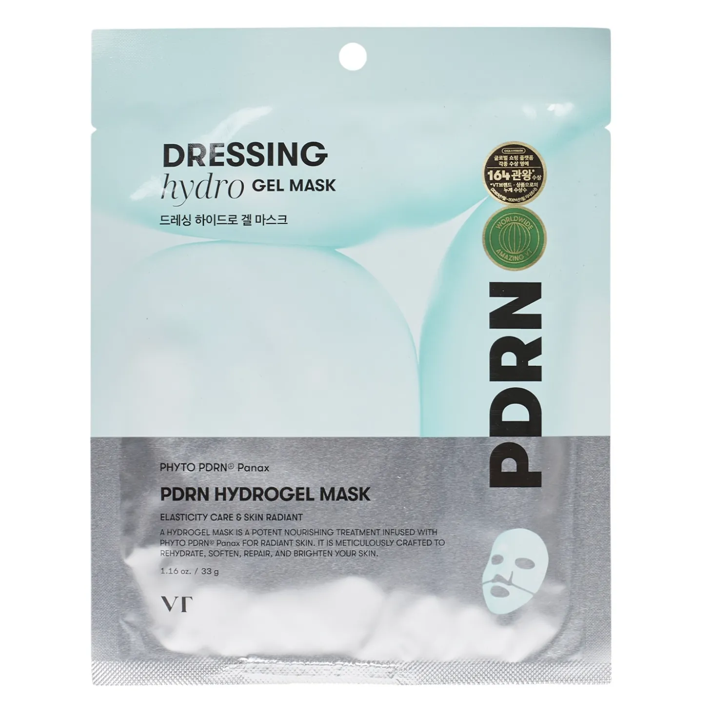 VT Cosmetics - PDRN Hydrogel Mask - Regenerująca Maska Hydrożelowa do Twarzy - 33g