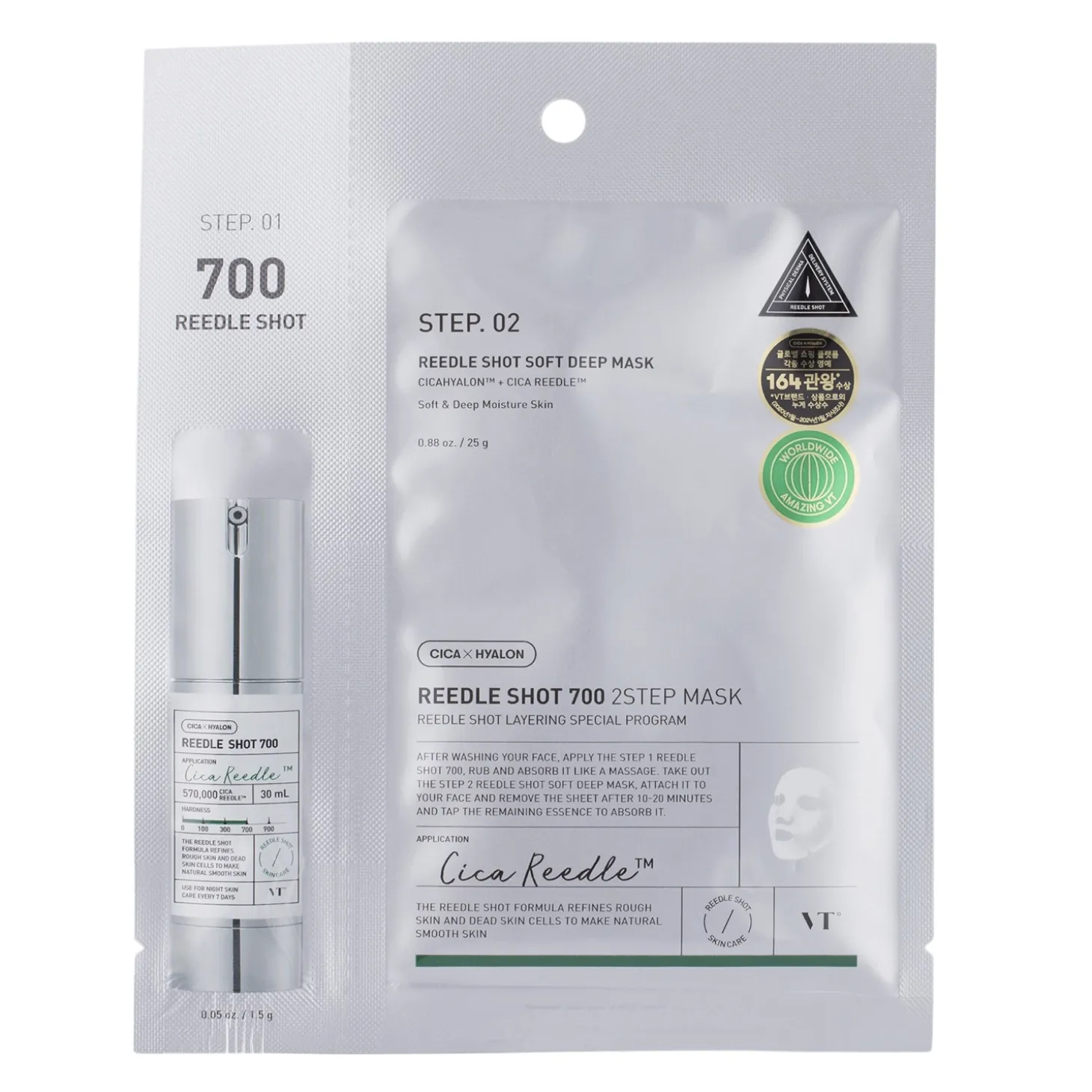 VT Cosmetics - Reedle Shot 700 2Step Mask - Ujędrniająca Maska do Twarzy w Płachcie - 1,5g+25g